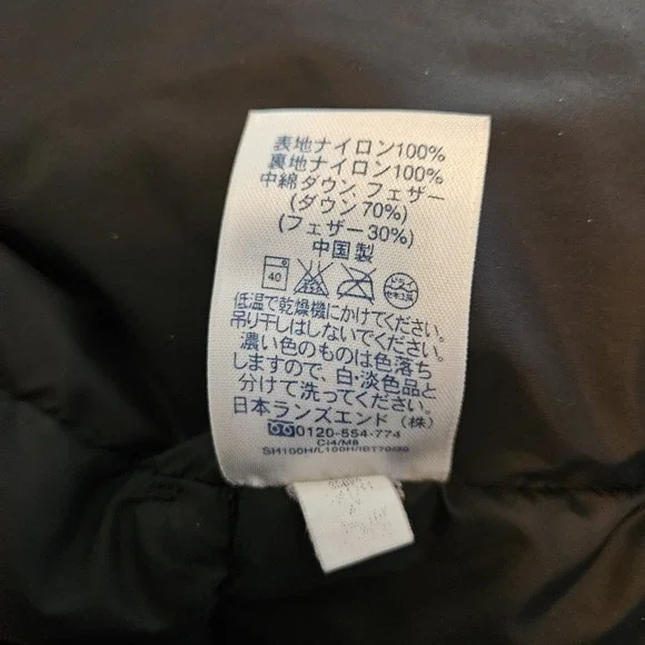 Lands End Goose Down‎ Puffer Vest Men's Large 42-44 Black Outdoors Snaps Quilted - Picture 9 of 9